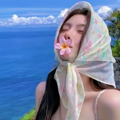 男孩和女孩