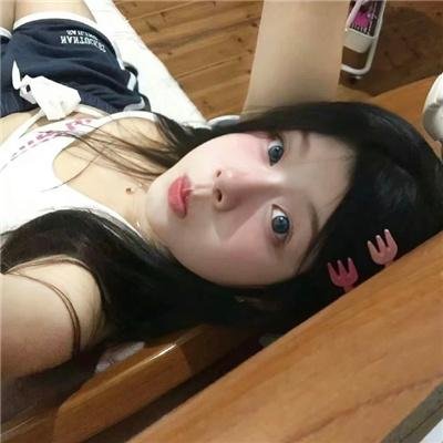 直到世界边缘